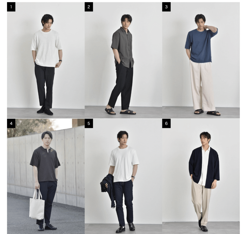 DCollection_コーディネート